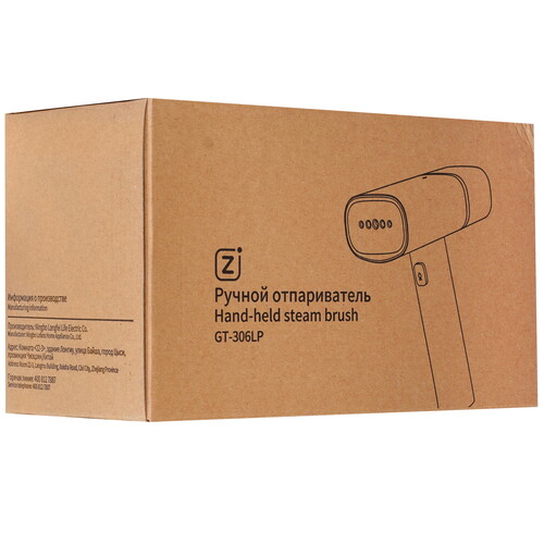 Купить Отпариватель Lofans GT-306LP розовый  5487731. Характеристики, отзывы и цены в Донецке