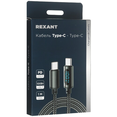 Купить Кабель круглый REXANT USB Type-C - USB Type-C черный 1 м  5454271. Характеристики, отзывы и цены в Донецке