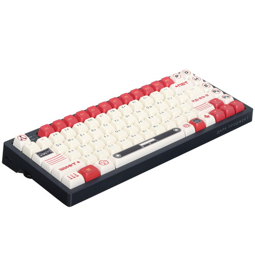 Купить Клавиатура проводная + беспроводная Дарк Проджект KD83A  5449304. Характеристики, отзывы и цены в Донецке