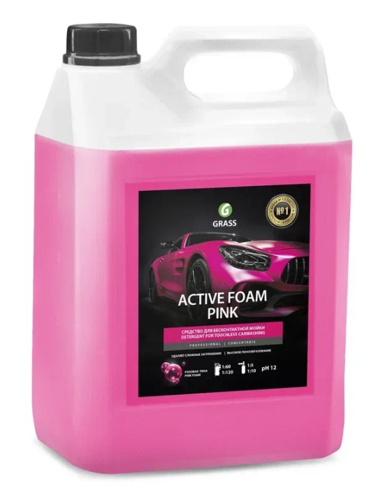 Купить Автошампунь GRASS Active Foam Pink  1692416. Характеристики, отзывы и цены в Донецке