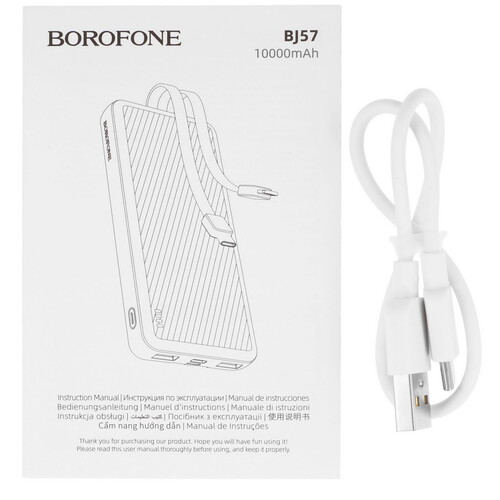 Купить Портативный аккумулятор Borofone BJ57 белый  5609240. Характеристики, отзывы и цены в Донецке