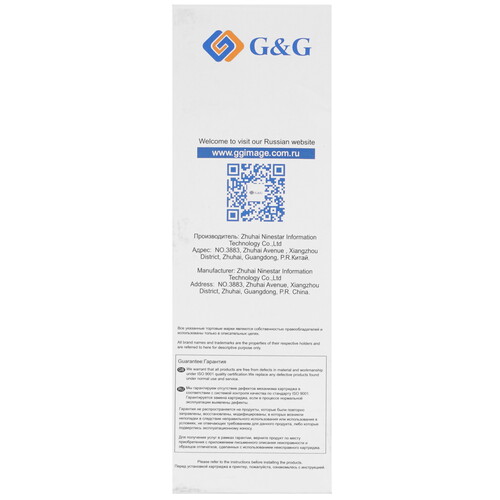 Купить Чернила водорастворимые G&G GG-T6641BK матовый черный  4742221. Характеристики, отзывы и цены в Донецке