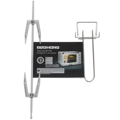 Купить Мини-печь Redmond RO-5701 серый  1114290. Характеристики, отзывы и цены в Донецке