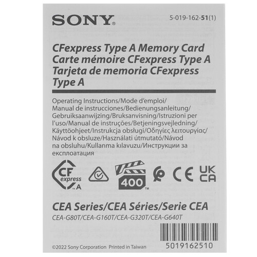 Купить Карта памяти Sony Tough CFexpress Card Type A 640 ГБ [CEA-G640T]  5464264. Характеристики, отзывы и цены в Донецке