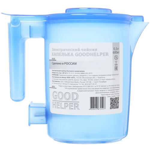 Купить Электрочайник GOODHELPER KP-A11 голубой  4781697. Характеристики, отзывы и цены в Донецке