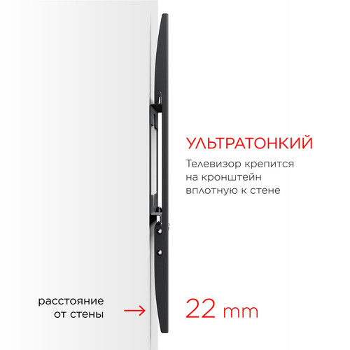 Купить Кронштейн для ТВ Holder LCD-F6618 черный  5469520. Характеристики, отзывы и цены в Донецке