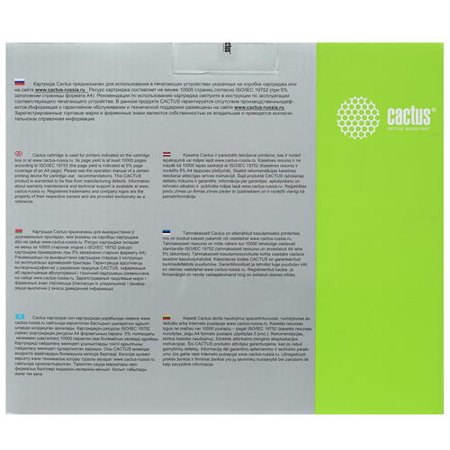 Купить Картридж лазерный Cactus CS-CE390A черный, с чипом  7939312. Характеристики, отзывы и цены в Донецке