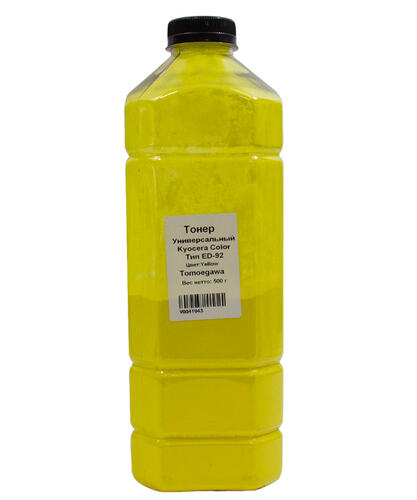 Купить Тонер Tomoegawa 20111781 желтый  5053254. Характеристики, отзывы и цены в Донецке