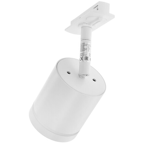 Купить Светильник трековый Maytoni TR085-1-5W4K-W  9169552. Характеристики, отзывы и цены в Донецке