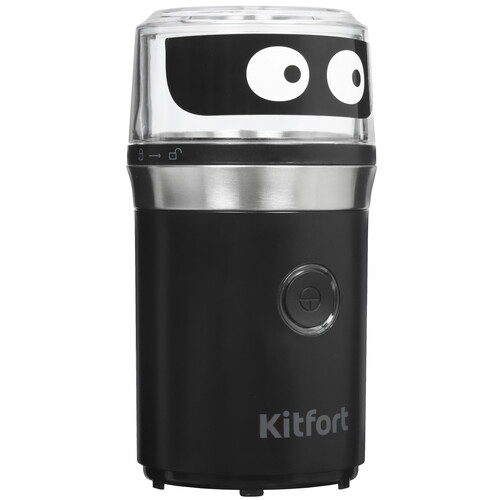 Купить Кофемолка электрическая Kitfort KT-799 черный  9934030. Характеристики, отзывы и цены в Донецке
