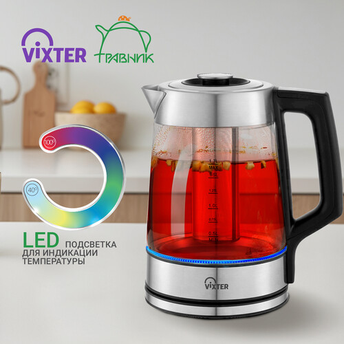 Купить Электрочайник Vixter KTP-1345 серебристый  9179097. Характеристики, отзывы и цены в Донецке