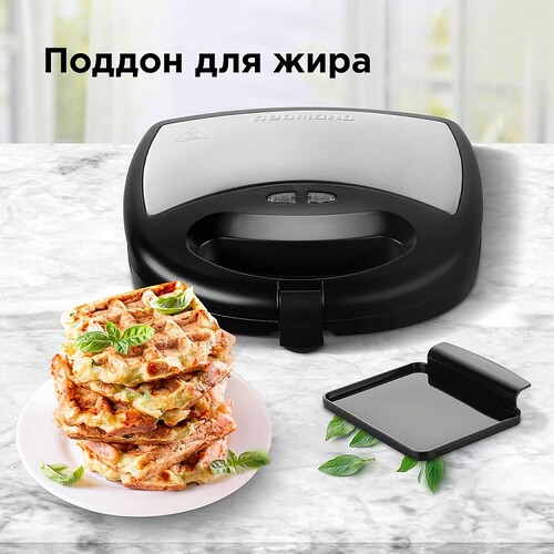 Купить Универсальный пекарь Redmond RMB-M619/5 черный  9909034. Характеристики, отзывы и цены в Донецке