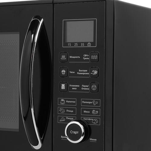 Купить Микроволновая печь BRAYER BR2503 черный  8185284. Характеристики, отзывы и цены в Донецке