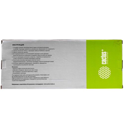 Купить Картридж Cactus CS-EPT8041 T8041 фото-черный  9146653. Характеристики, отзывы и цены в Донецке