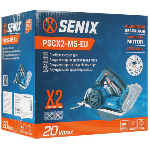 Купить Пила дисковая SENIX PSCX2-M5-EU 20 Volt Max X2  9070113. Характеристики, отзывы и цены в Донецке