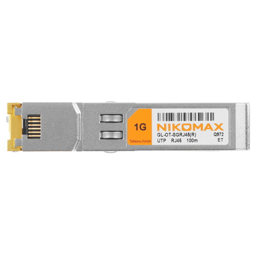 Купить SFP-модуль NIKOMAX GL-OT-SGRJ45(R)  5631154. Характеристики, отзывы и цены в Донецке