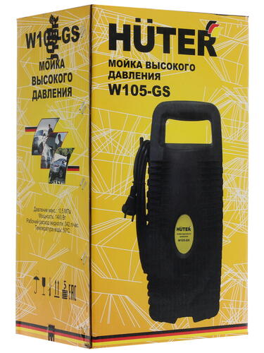 Купить Мойка высокого давления Huter W105-GS  0800607. Характеристики, отзывы и цены в Донецке