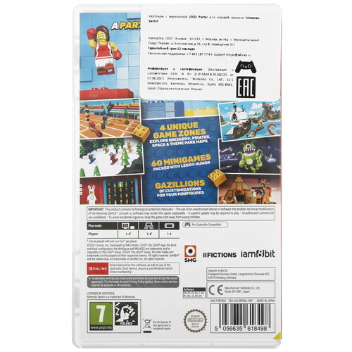 Купить Игра LEGO Party! (Switch)  5638169. Характеристики, отзывы и цены в Донецке