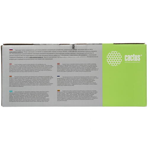 Купить Картридж лазерный Cactus CS-EP26 черный, с чипом  7975831. Характеристики, отзывы и цены в Донецке