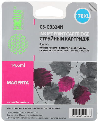 Купить Картридж Cactus CS-CB324N пурпурный  7942661. Характеристики, отзывы и цены в Донецке