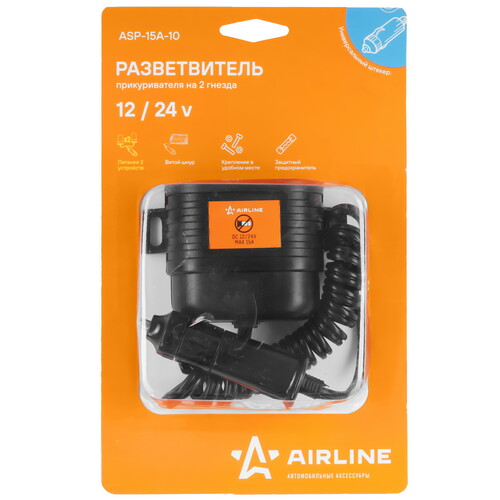 Купить Разветвитель автоприкуривателя AIRLINE ASP-15A-10  9901733. Характеристики, отзывы и цены в Донецке