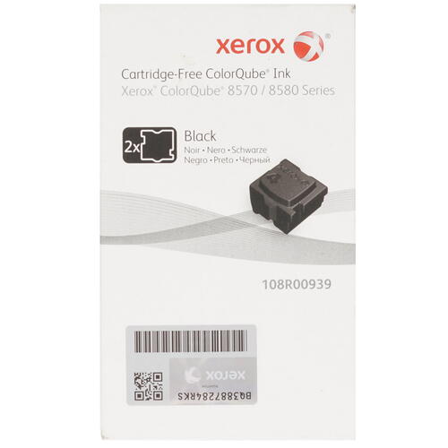 Купить Картридж лазерный Xerox 108R00939 черный  7937100. Характеристики, отзывы и цены в Донецке