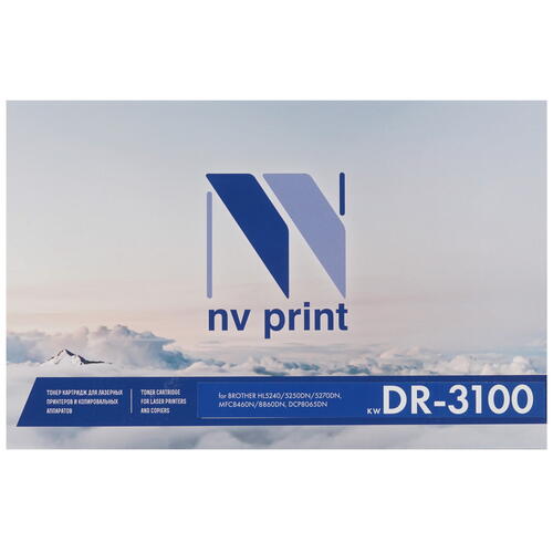 Купить Фотобарабан NV Print Brother DR-3100  0186829. Характеристики, отзывы и цены в Донецке
