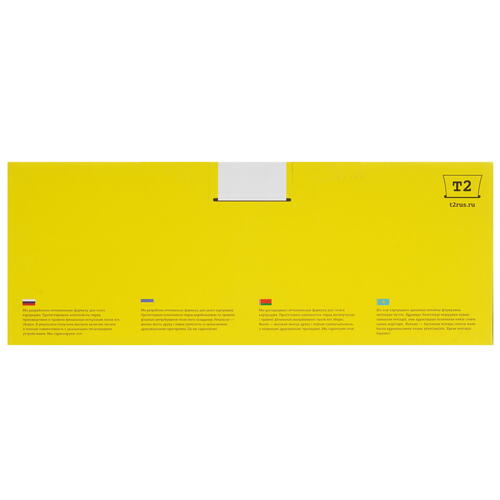 Купить Картридж лазерный T2 TC-C054H C голубой, с чипом  9981622. Характеристики, отзывы и цены в Донецке