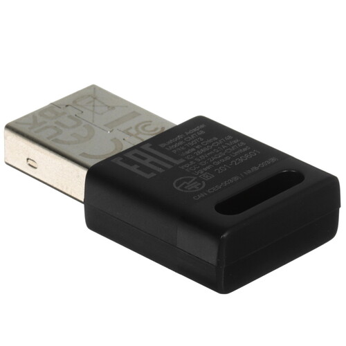 Купить Bluetooth адаптер UGREEN CM748  5633952. Характеристики, отзывы и цены в Донецке