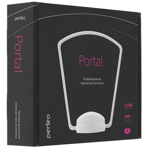 Купить ТВ-Антенна Perfeo PORTAL  9225546. Характеристики, отзывы и цены в Донецке