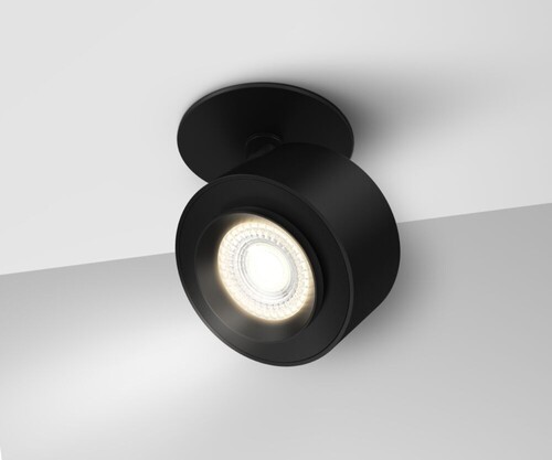 Купить Светильник потолочный Technical C063CL-L12B3K черный/черный  9143214. Характеристики, отзывы и цены в Донецке