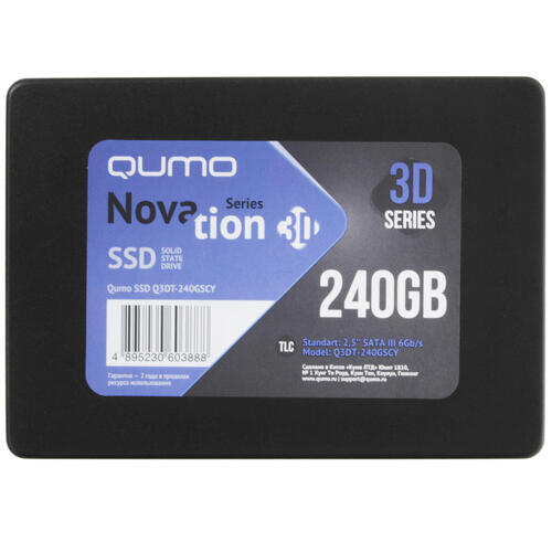 Купить 240 ГБ 2.5" SATA накопитель QUMO Novation 3D [Q3DT-240GSCY OEM]  4861900. Характеристики, отзывы и цены в Донецке