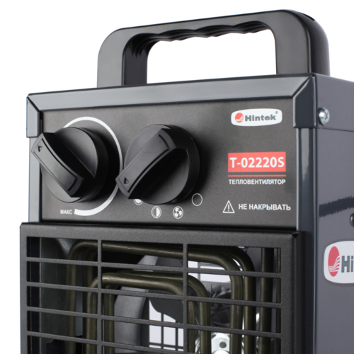 Купить Тепловая пушка электрическая Hintek Т-02220S  9121320. Характеристики, отзывы и цены в Донецке
