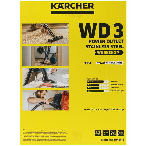Купить Хозяйственный пылесос  Karcher WD 3 PS V-17/4/20 Workshop  5355842. Характеристики, отзывы и цены в Донецке