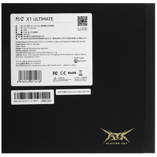 Купить Мышь беспроводная/проводная ATK Blazing Sky X1 Ultimate  5617675. Характеристики, отзывы и цены в Донецке