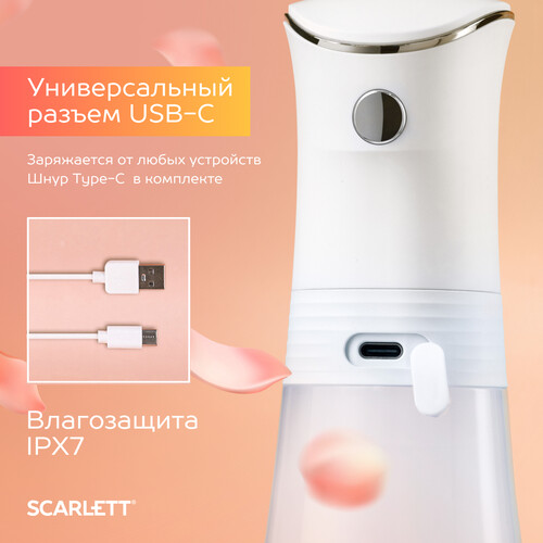Купить Ирригатор SCARLETT SC-WF01  9220114. Характеристики, отзывы и цены в Донецке