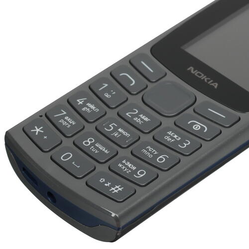 Купить Сотовый телефон Nokia 110 (2023) серый  5440052. Характеристики, отзывы и цены в Донецке
