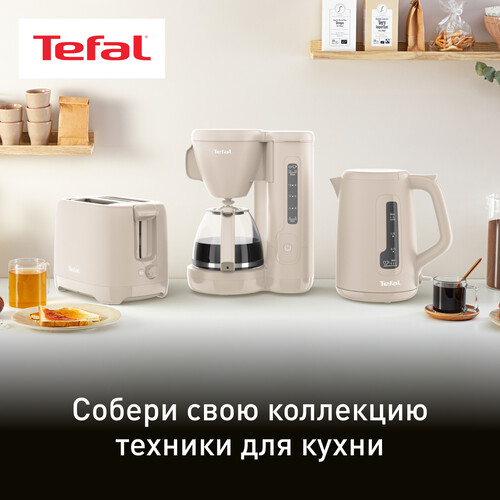 Купить Тостер Tefal Morning TT2M1B10 бежевый  5495949. Характеристики, отзывы и цены в Донецке