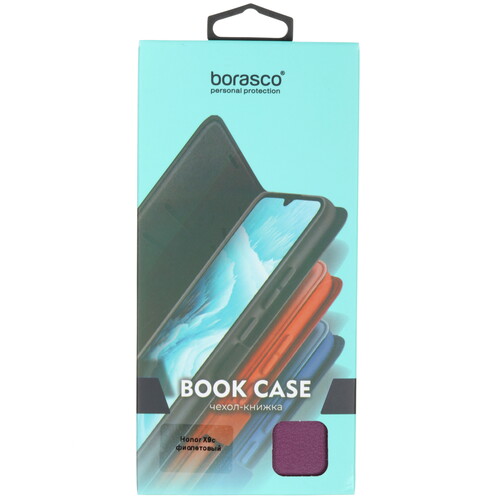 Купить Чехол-книжка  BoraSCO Book Case для HONOR X9c фиолетовый  5609535. Характеристики, отзывы и цены в Донецке