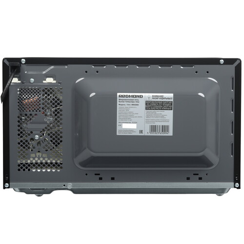 Купить Микроволновая печь Redmond MW2900 черный  9103409. Характеристики, отзывы и цены в Донецке