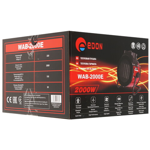 Купить Тепловая пушка электрическая Edon WAB-2000E  9137424. Характеристики, отзывы и цены в Донецке