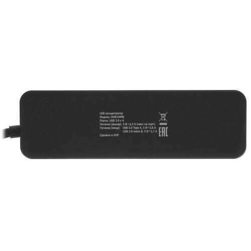 Купить USB-разветвитель HARPER HUB-04MB  5078397. Характеристики, отзывы и цены в Донецке