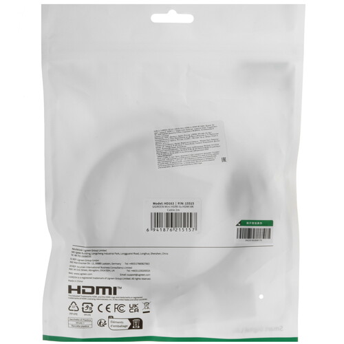 Купить Кабель однонаправленный Ugreen HDMI - mini HDMI, 2 м  5453362. Характеристики, отзывы и цены в Донецке