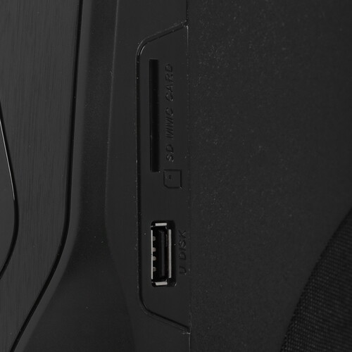 Купить Колонки SVEN MS-2055 черный  1274952. Характеристики, отзывы и цены в Донецке