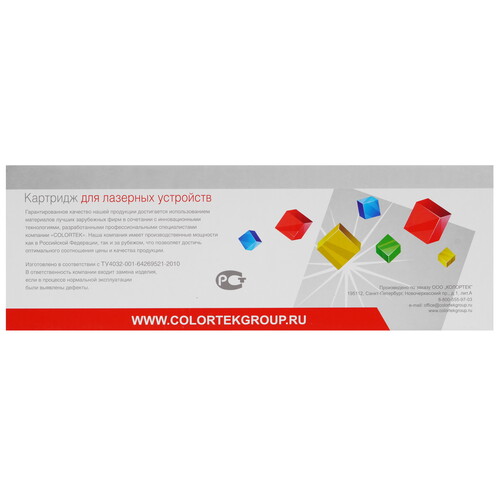 Купить Картридж лазерный Colortek TN-241Bk черный  5367146. Характеристики, отзывы и цены в Донецке