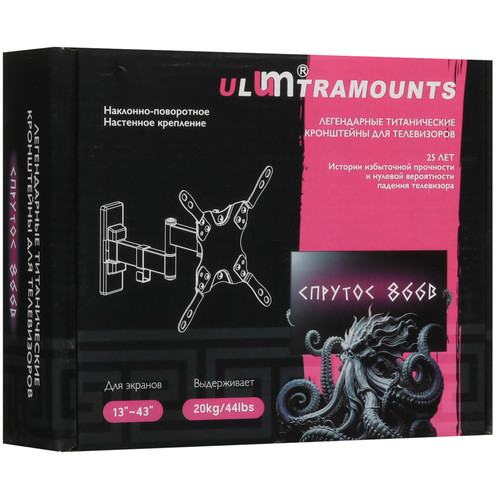 Купить Кронштейн для ТВ UltraMounts UM866 черный  9200230. Характеристики, отзывы и цены в Донецке