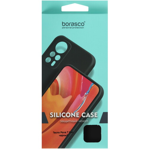 Купить Накладка  BoraSCO для Tecno POVA 7 Neo черный  5634889. Характеристики, отзывы и цены в Донецке