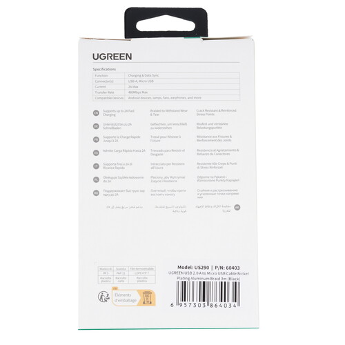 Купить Кабель круглый Ugreen micro USB - USB 2.0 Type-A серый 3 м  9147659. Характеристики, отзывы и цены в Донецке