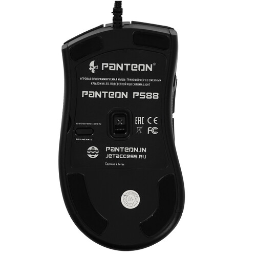 Купить Мышь проводная Panteon PS88  черный  5483714. Характеристики, отзывы и цены в Донецке