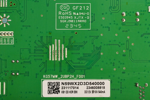 Купить Плата (Main) для монитора ARDOR GAMING LINK AF24H1UE [KG57MW_2UBP2H_F001]  9094944. Характеристики, отзывы и цены в Донецке